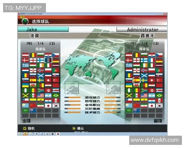 实况足球星耀球员精选推荐助你提升实力打造完美阵容 实况足球星耀球员精选推荐助你提升实力打造完美阵容