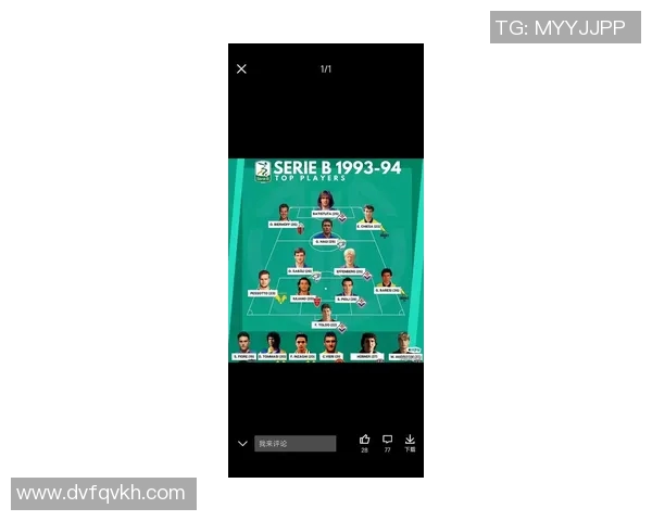 梅西C罗姆巴佩领衔五大足球巨星传奇对决史诗之战